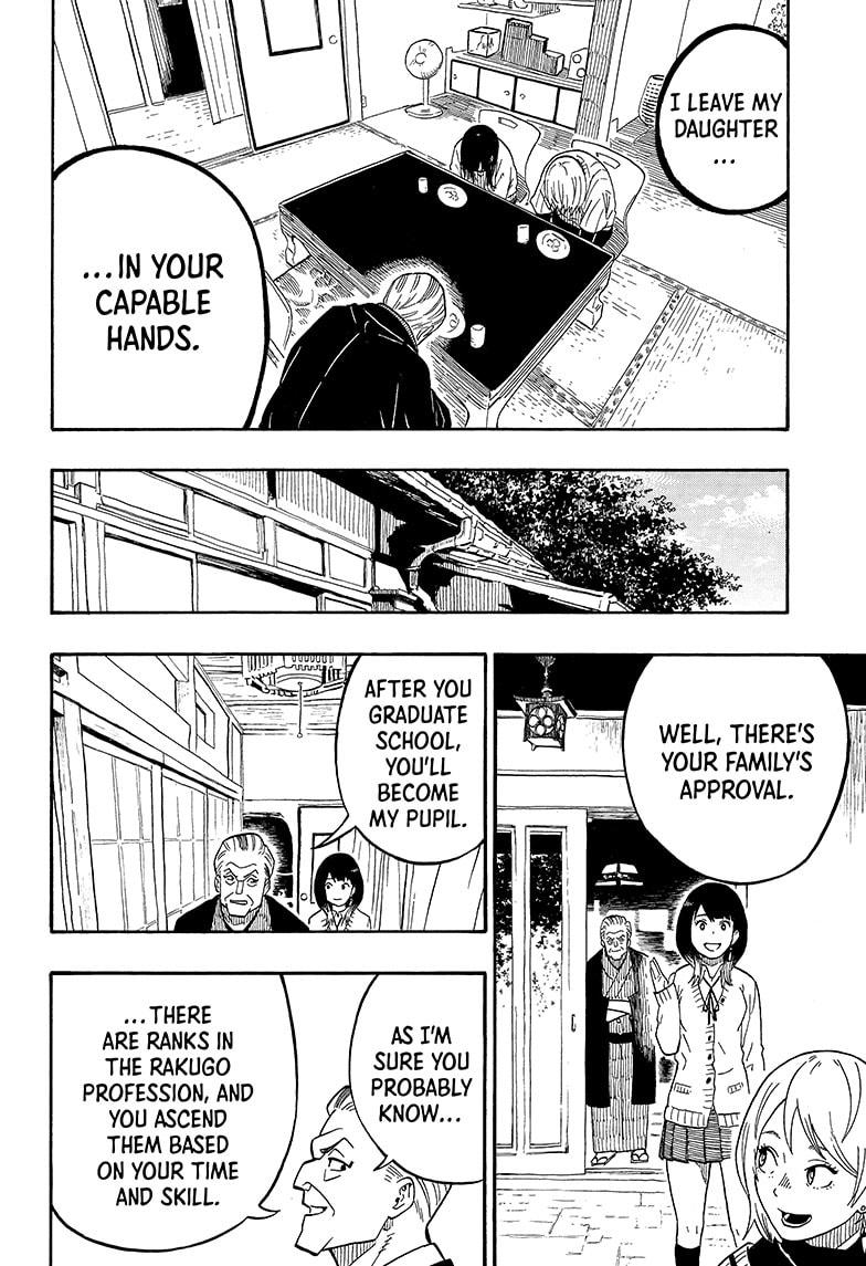 Akane-Banashi Chapter 5 - Page 16