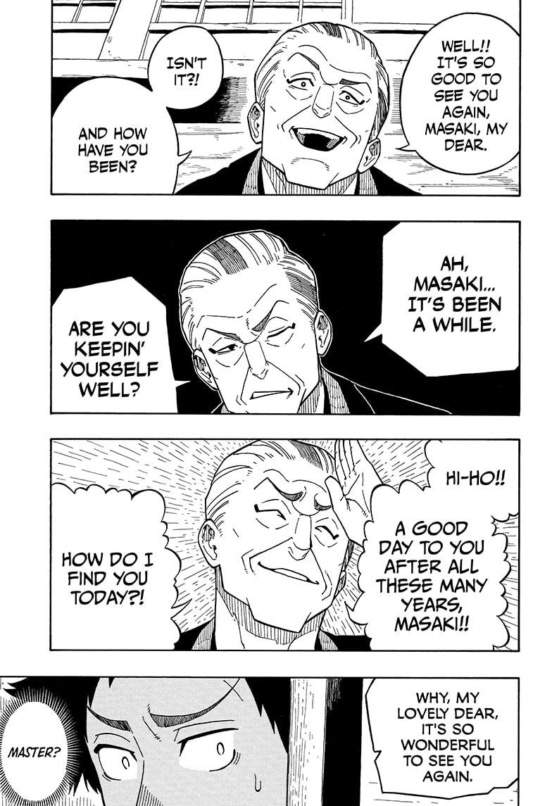 Akane-Banashi Chapter 5 - Page 3