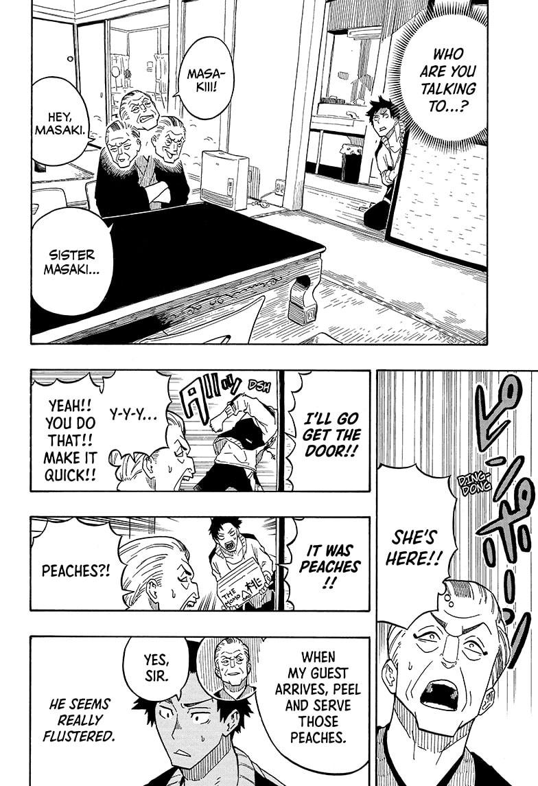 Akane-Banashi Chapter 5 - Page 4