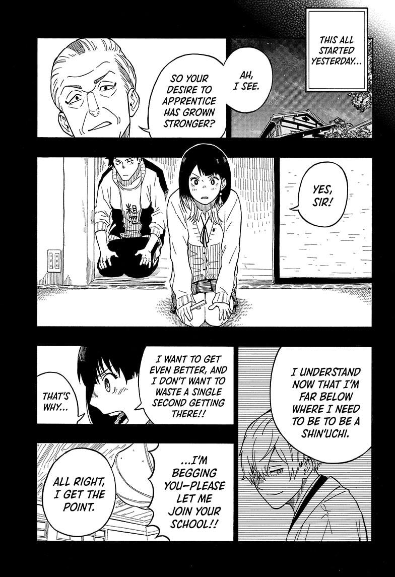 Akane-Banashi Chapter 5 - Page 5