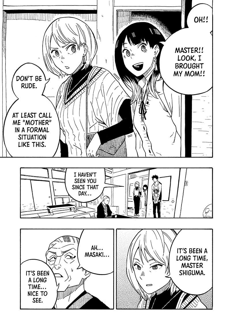 Akane-Banashi Chapter 5 - Page 9