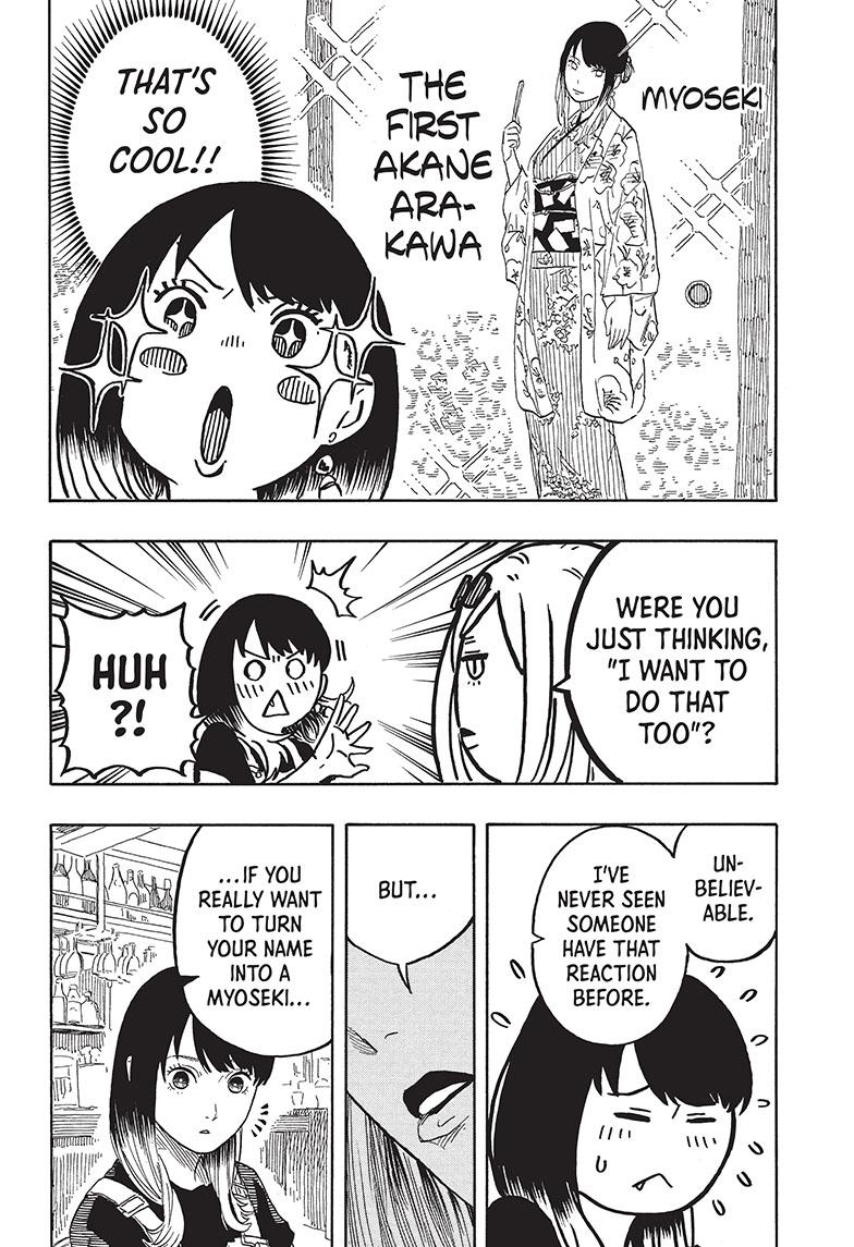 Akane-Banashi Chapter 50 - Page 11