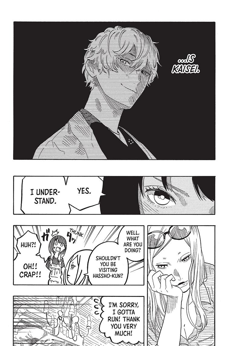 Akane-Banashi Chapter 50 - Page 13