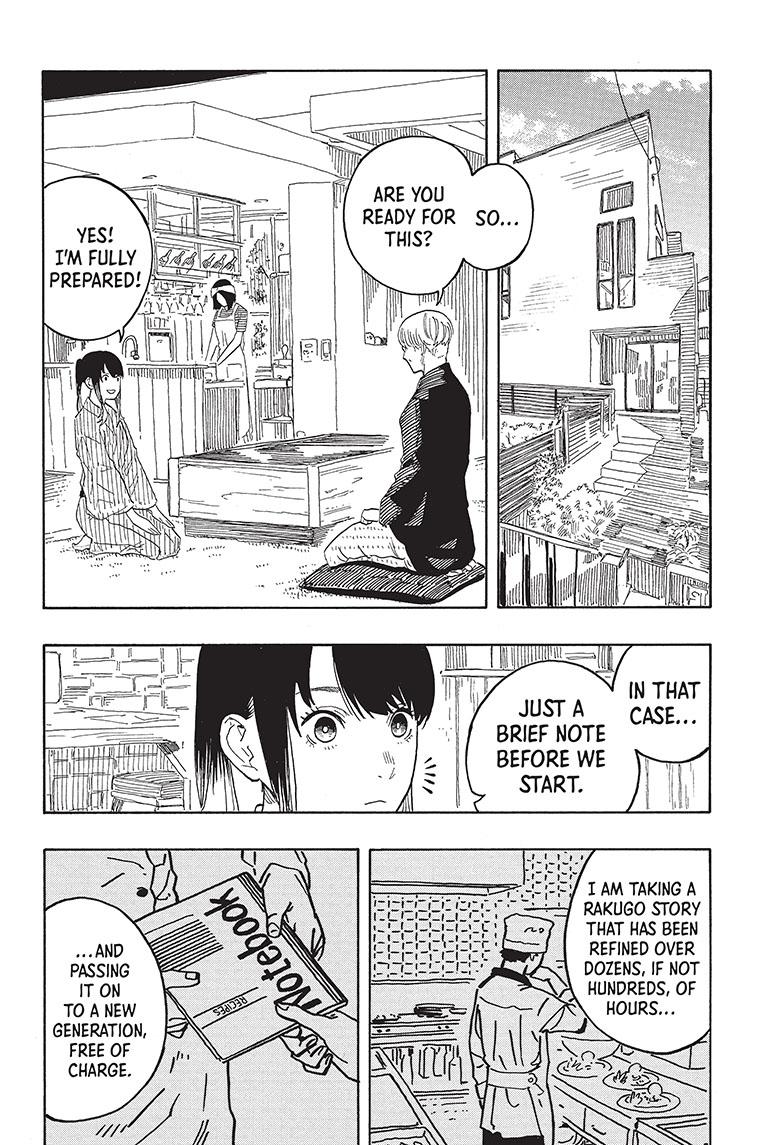 Akane-Banashi Chapter 50 - Page 15