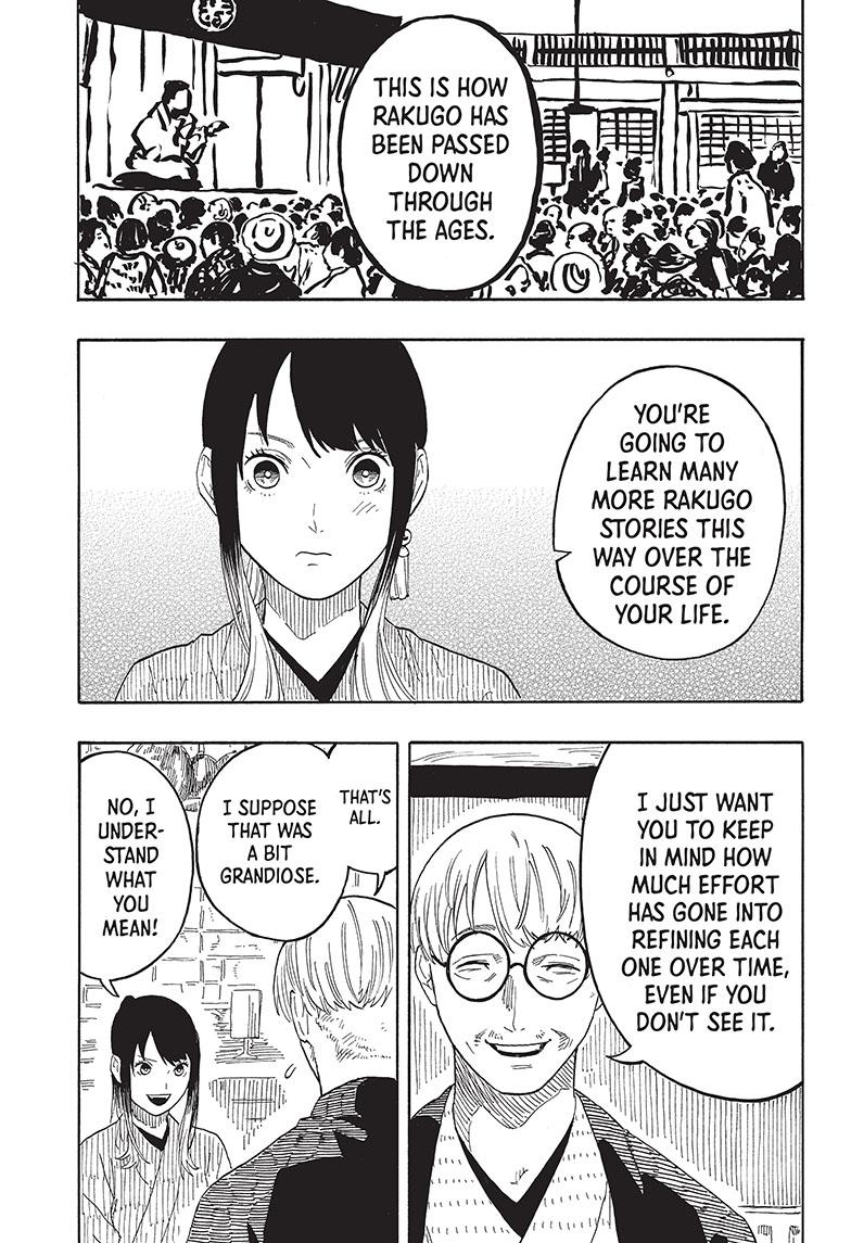 Akane-Banashi Chapter 50 - Page 16