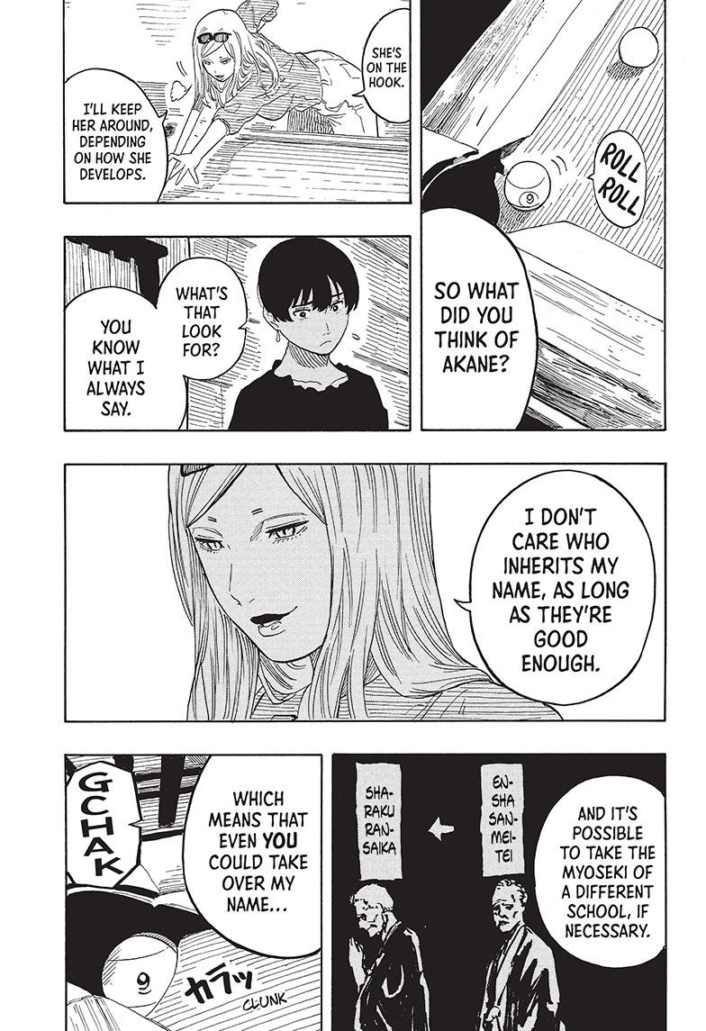 Akane-Banashi Chapter 50 - Page 18