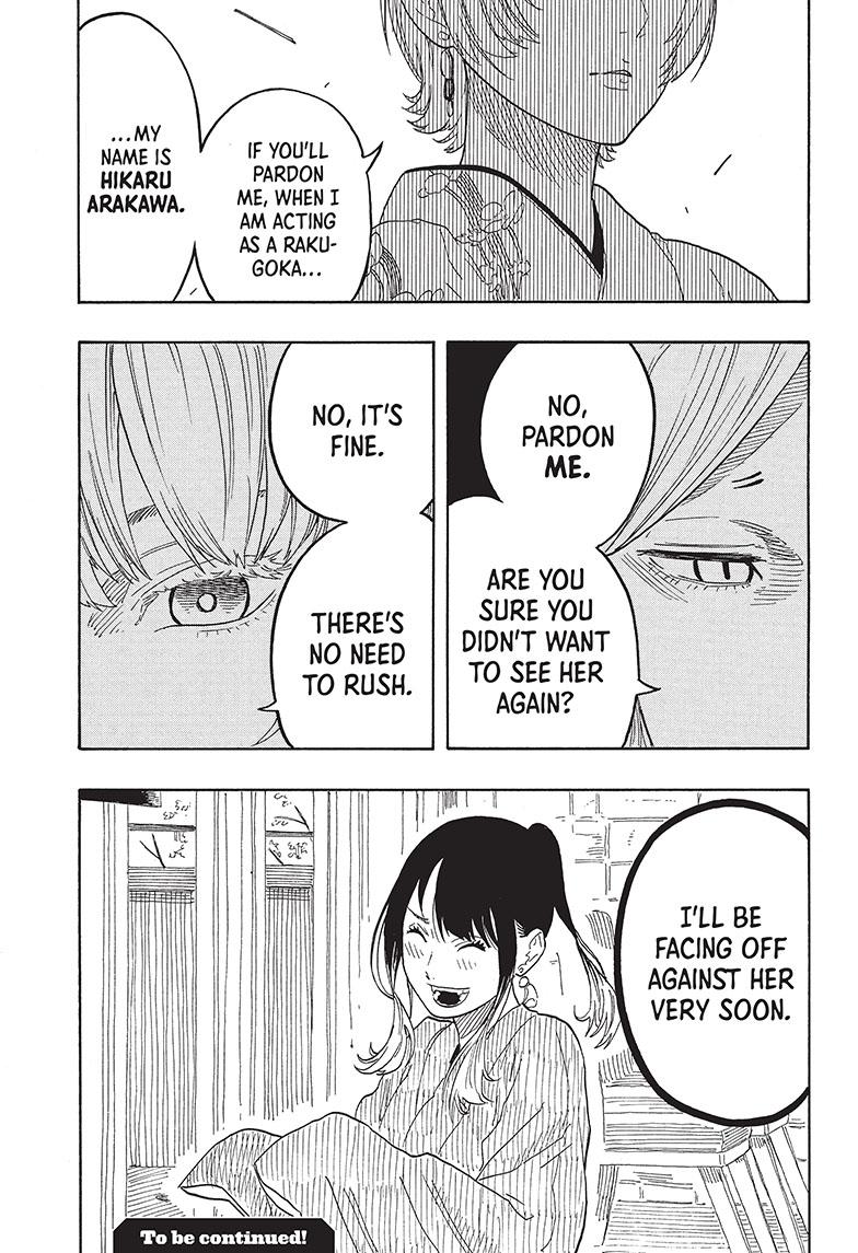Akane-Banashi Chapter 50 - Page 20
