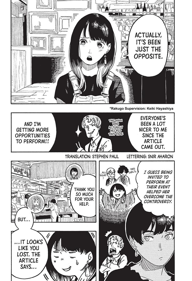 Akane-Banashi Chapter 50 - Page 3