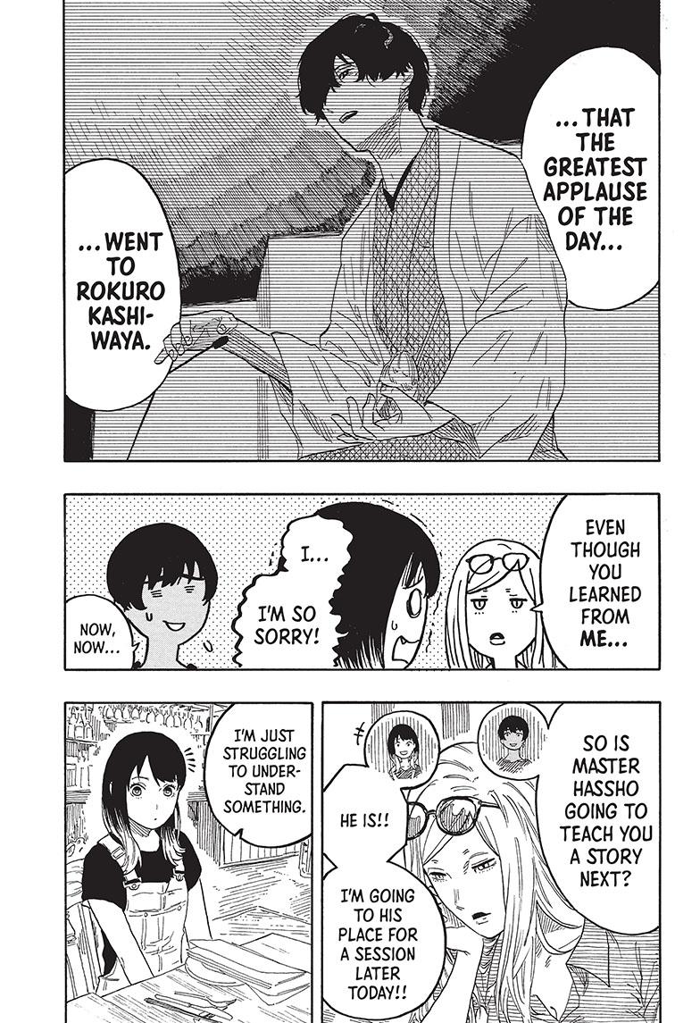 Akane-Banashi Chapter 50 - Page 4