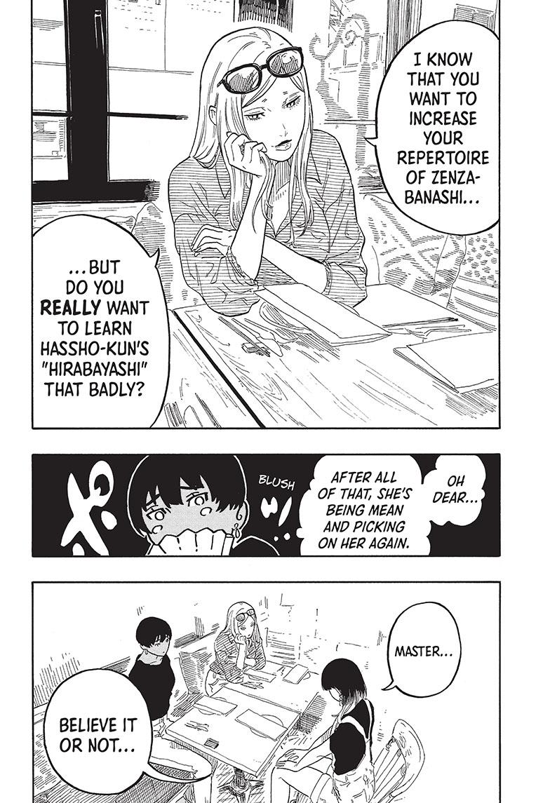 Akane-Banashi Chapter 50 - Page 5