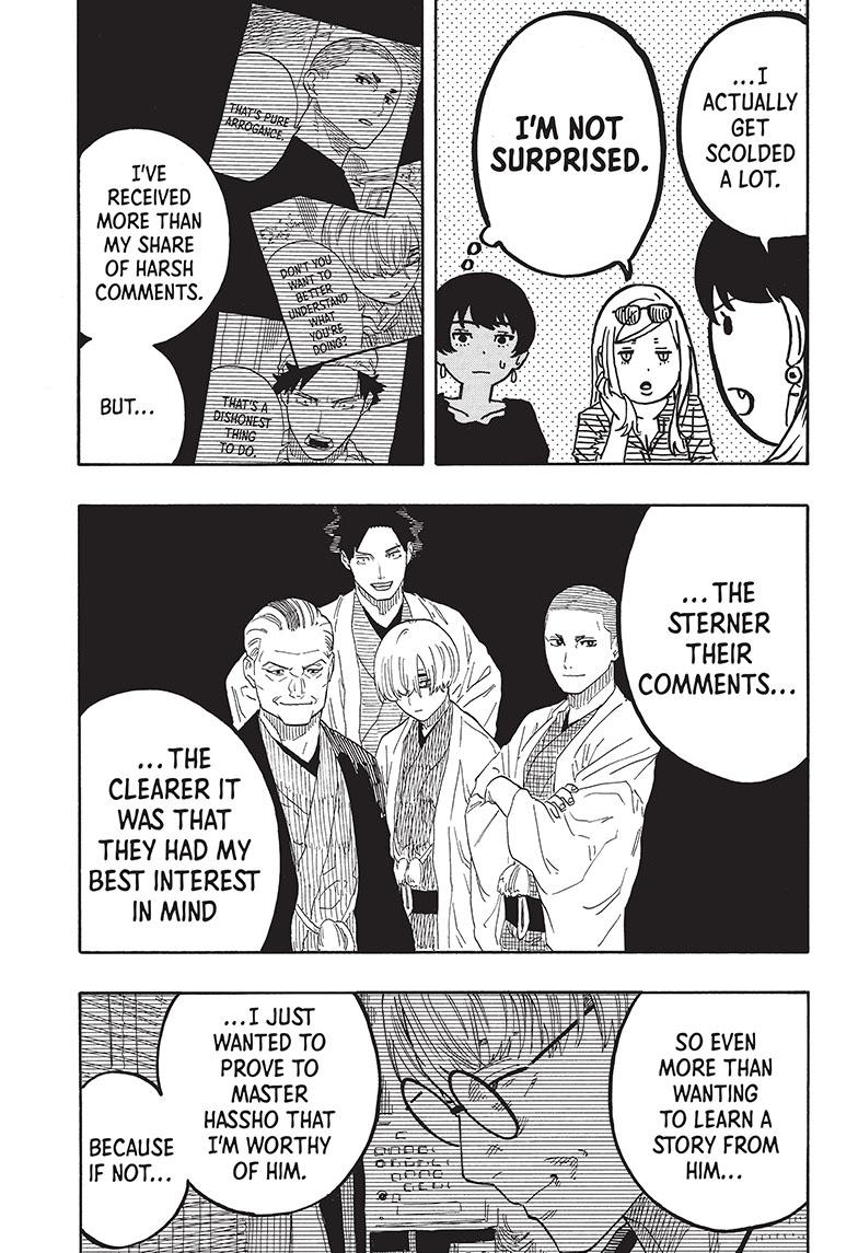 Akane-Banashi Chapter 50 - Page 6