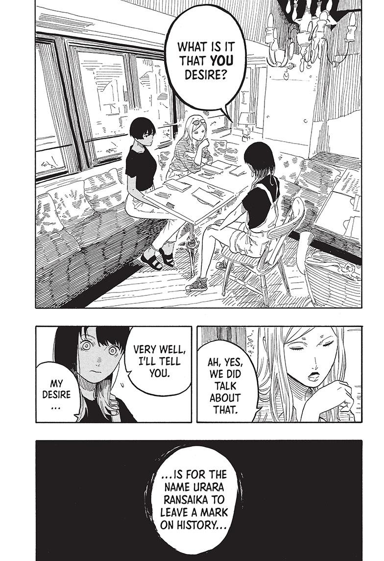 Akane-Banashi Chapter 50 - Page 8