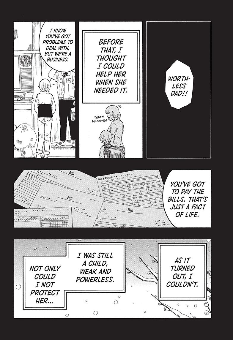 Akane-Banashi Chapter 51 - Page 11