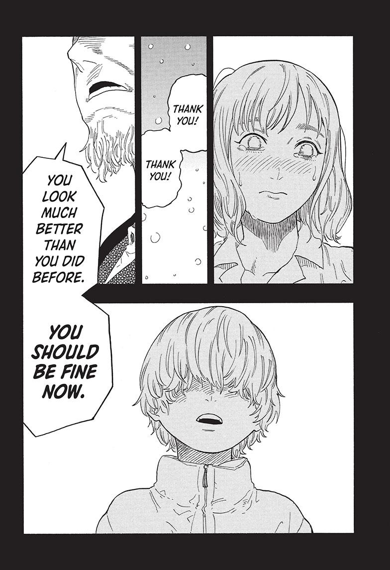 Akane-Banashi Chapter 51 - Page 15