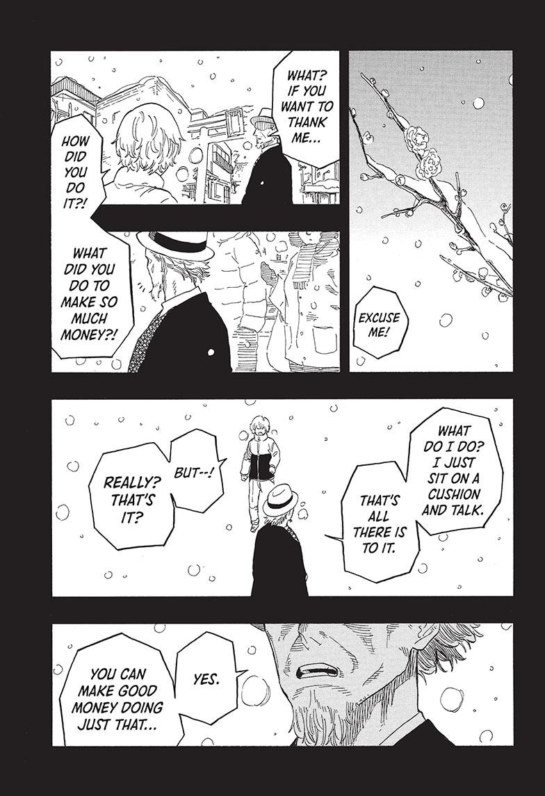 Akane-Banashi Chapter 51 - Page 16