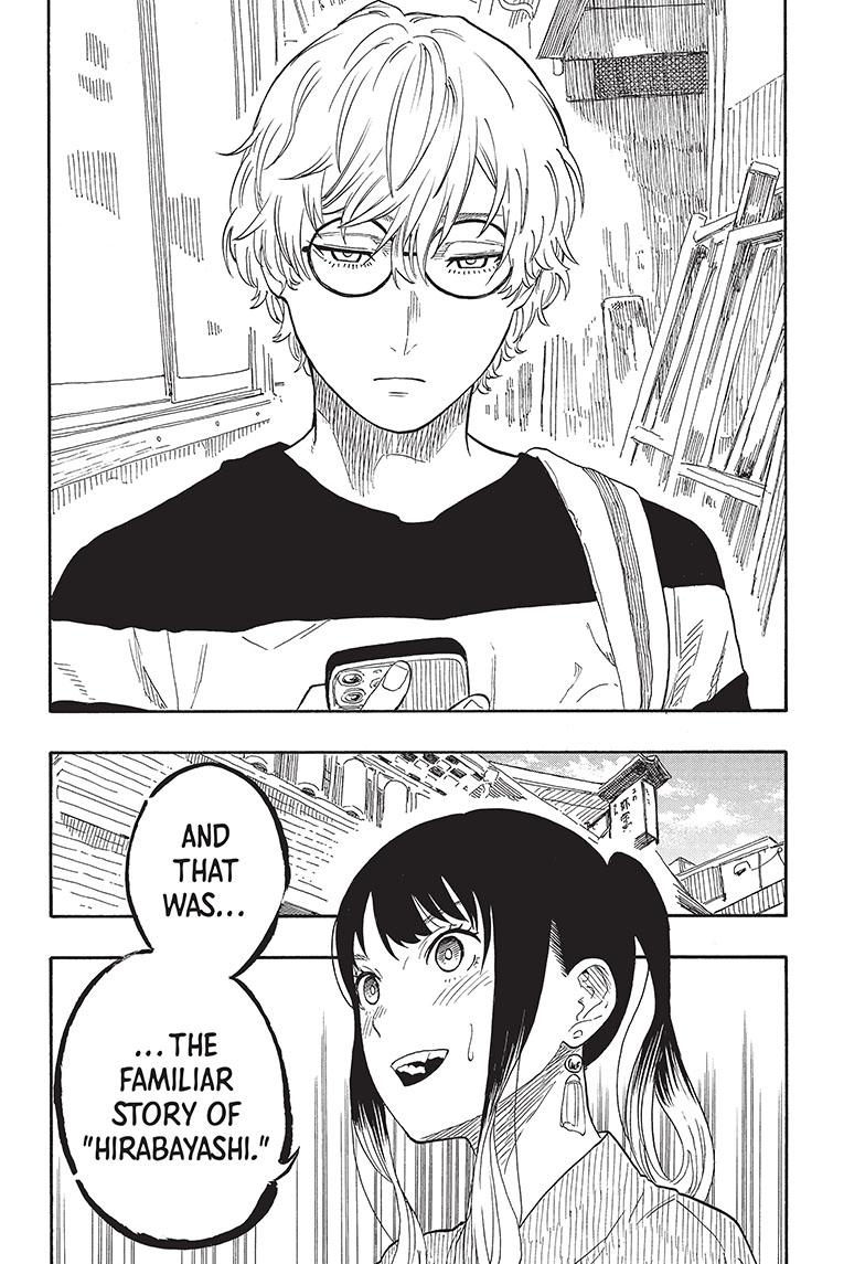 Akane-Banashi Chapter 51 - Page 19