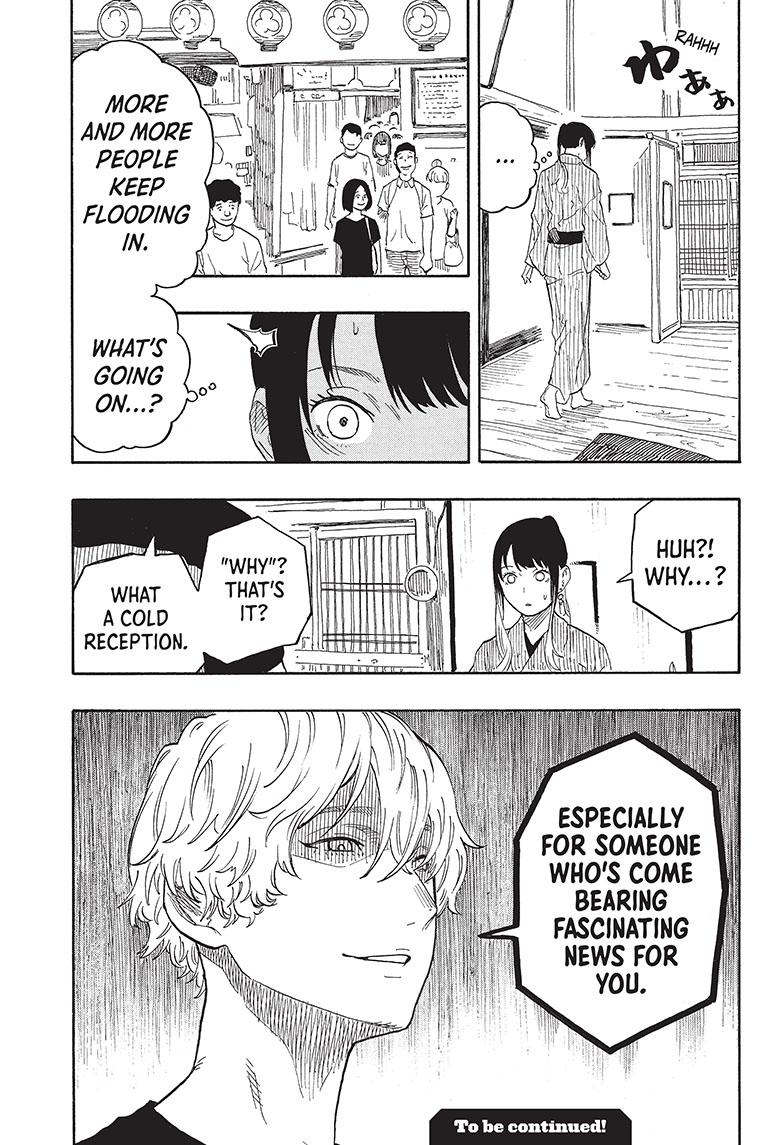 Akane-Banashi Chapter 51 - Page 20