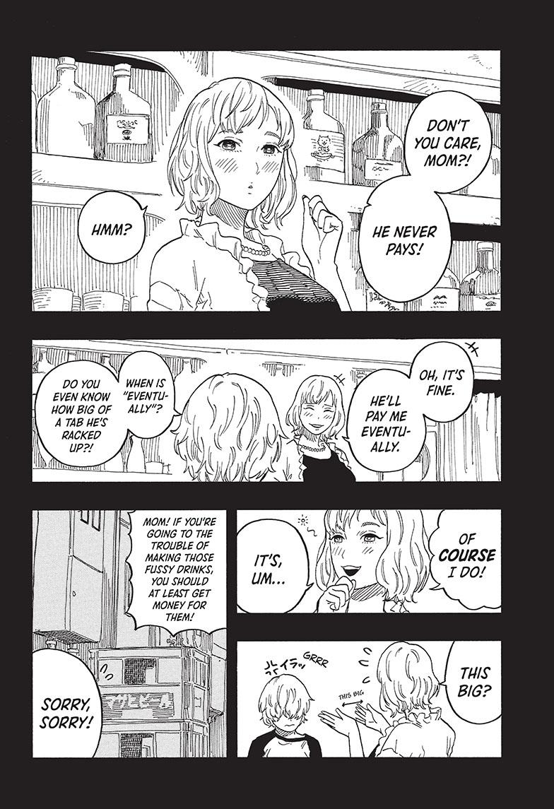 Akane-Banashi Chapter 51 - Page 5