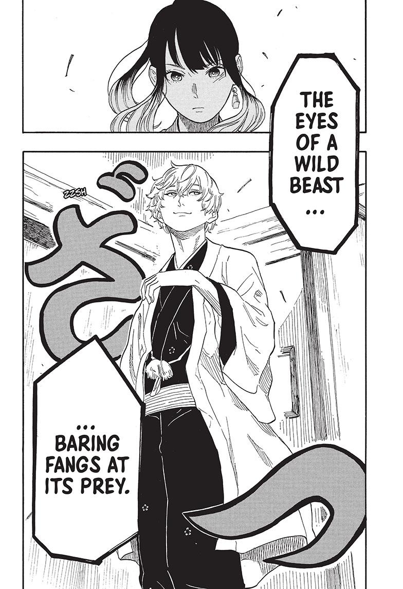 Akane-Banashi Chapter 52 - Page 6