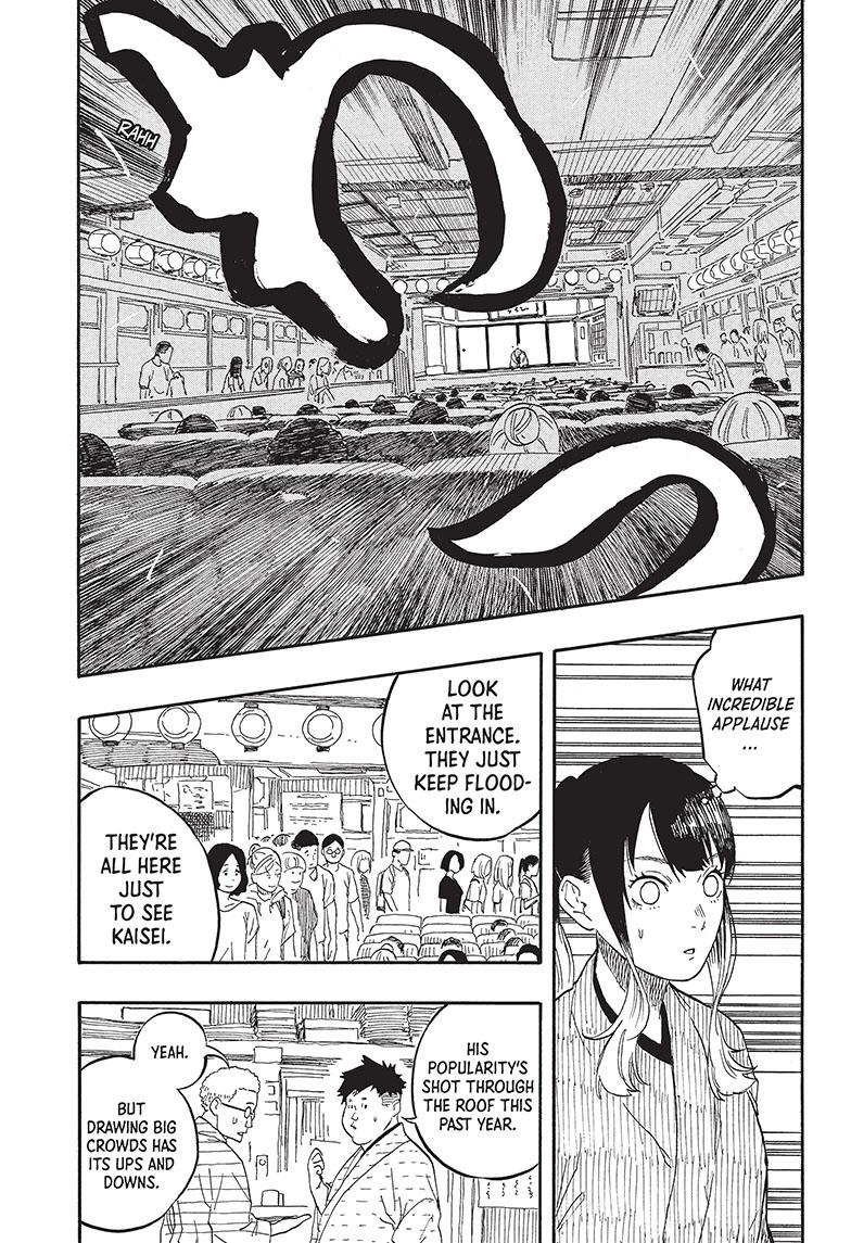 Akane-Banashi Chapter 52 - Page 7