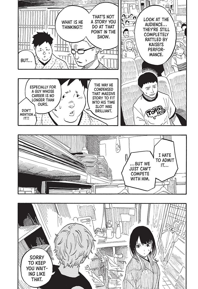 Akane-Banashi Chapter 53 - Page 11