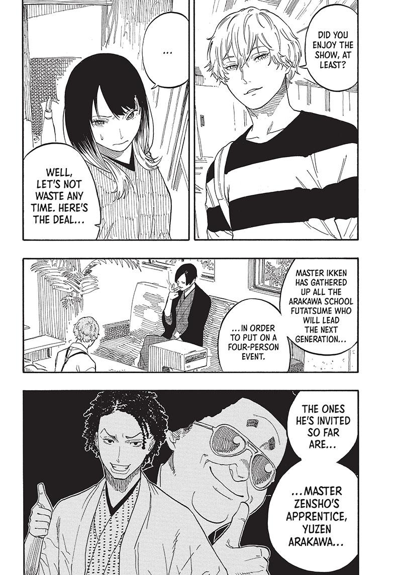 Akane-Banashi Chapter 53 - Page 12