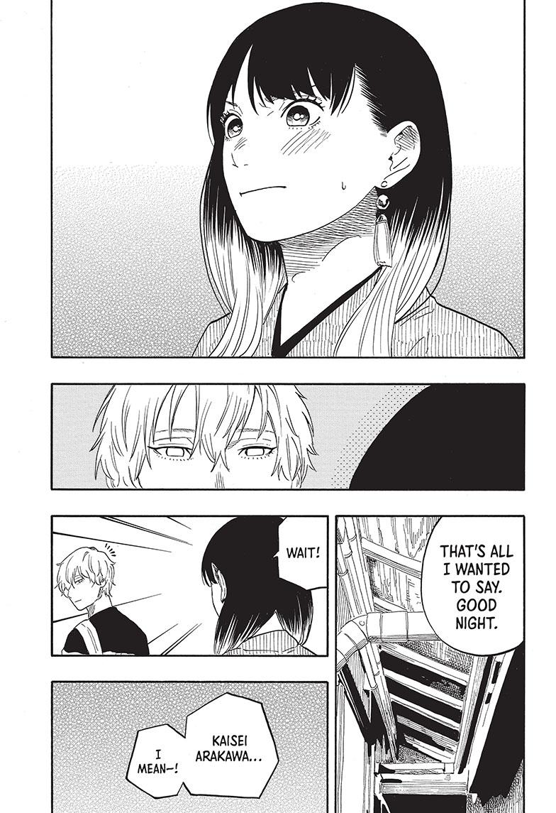 Akane-Banashi Chapter 53 - Page 15