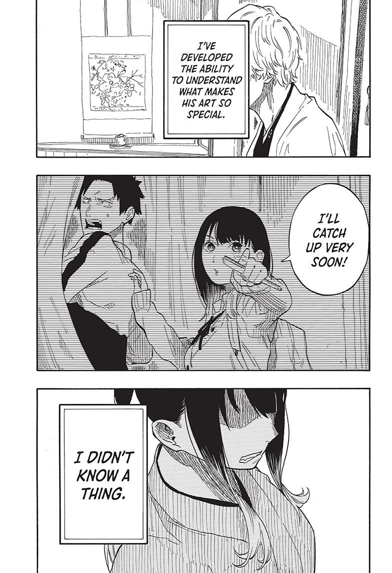 Akane-Banashi Chapter 53 - Page 6
