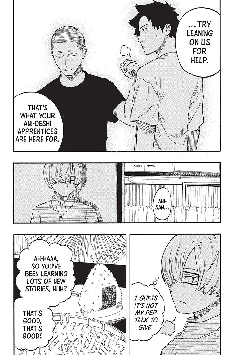 Akane-Banashi Chapter 54 - Page 14