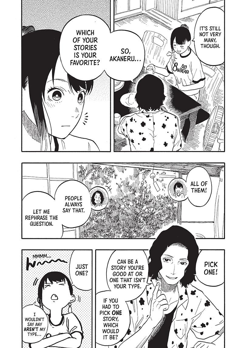 Akane-Banashi Chapter 54 - Page 15