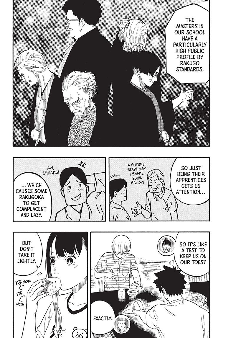 Akane-Banashi Chapter 54 - Page 4