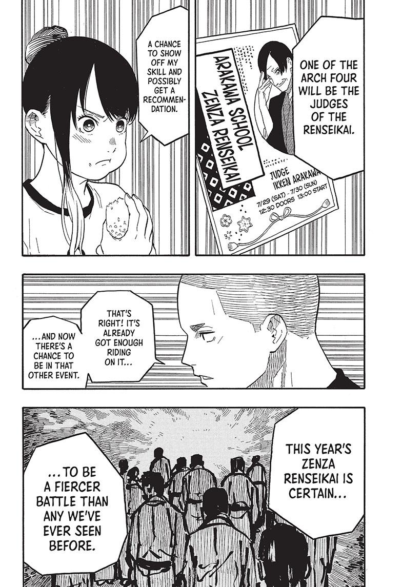 Akane-Banashi Chapter 54 - Page 6