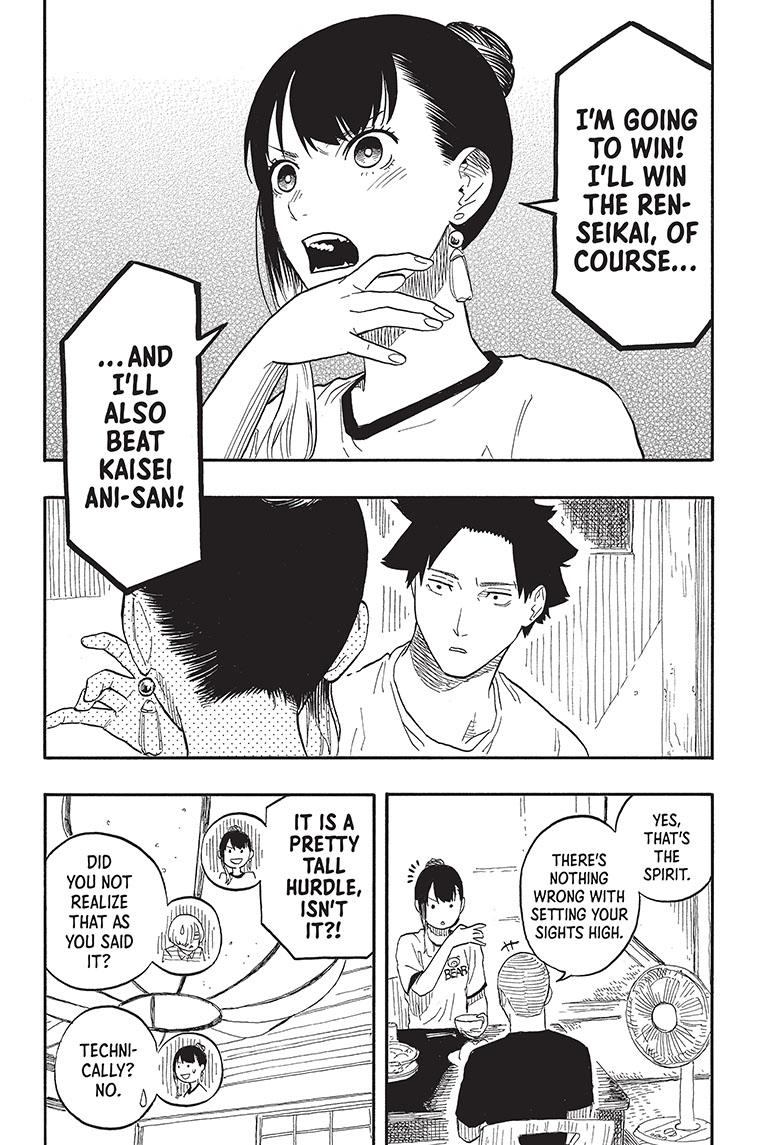 Akane-Banashi Chapter 54 - Page 8
