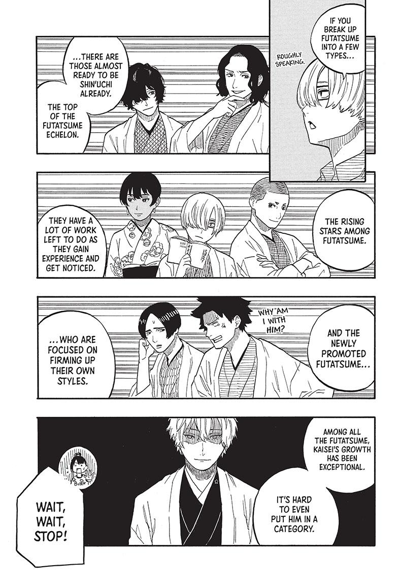 Akane-Banashi Chapter 54 - Page 9
