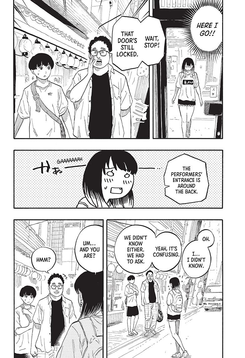 Akane-Banashi Chapter 55 - Page 2