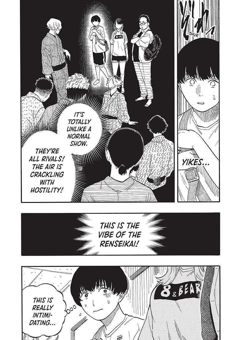 Akane-Banashi Chapter 55 - Page 13