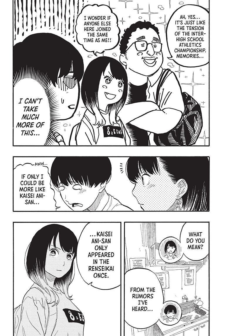 Akane-Banashi Chapter 55 - Page 14