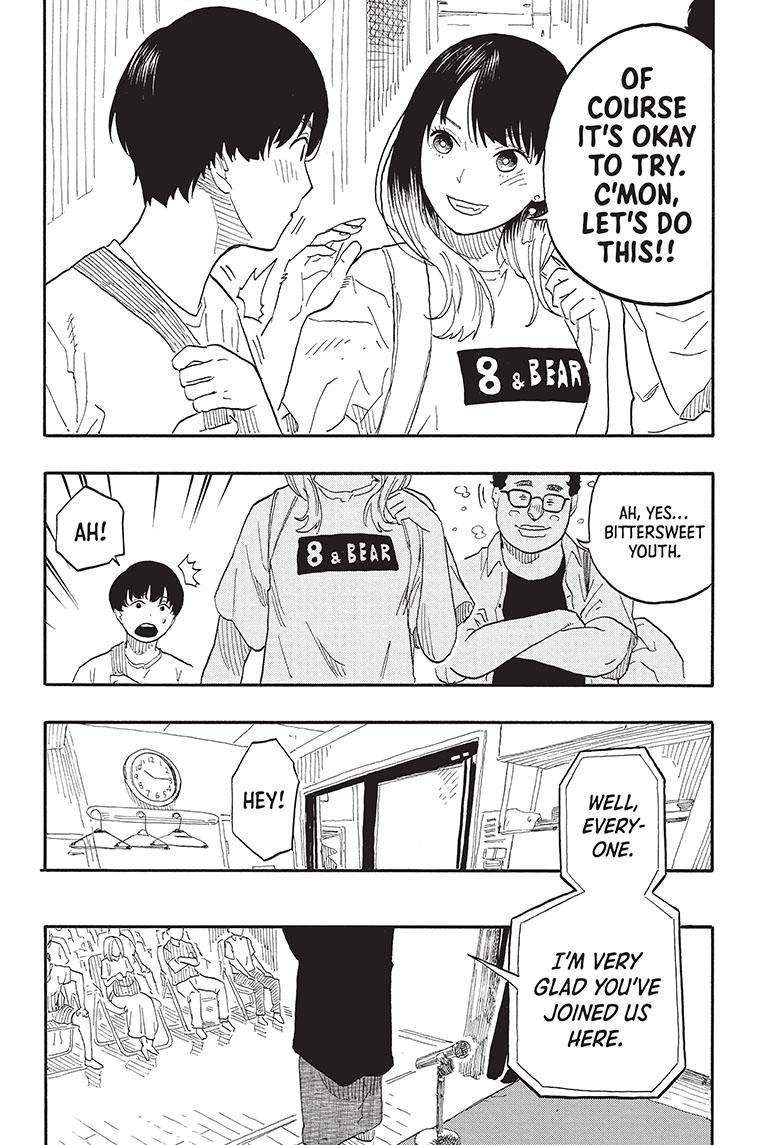 Akane-Banashi Chapter 55 - Page 16