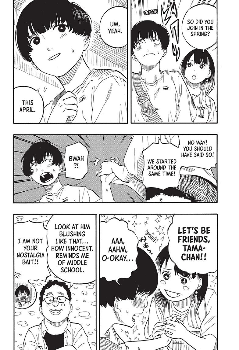 Akane-Banashi Chapter 55 - Page 6