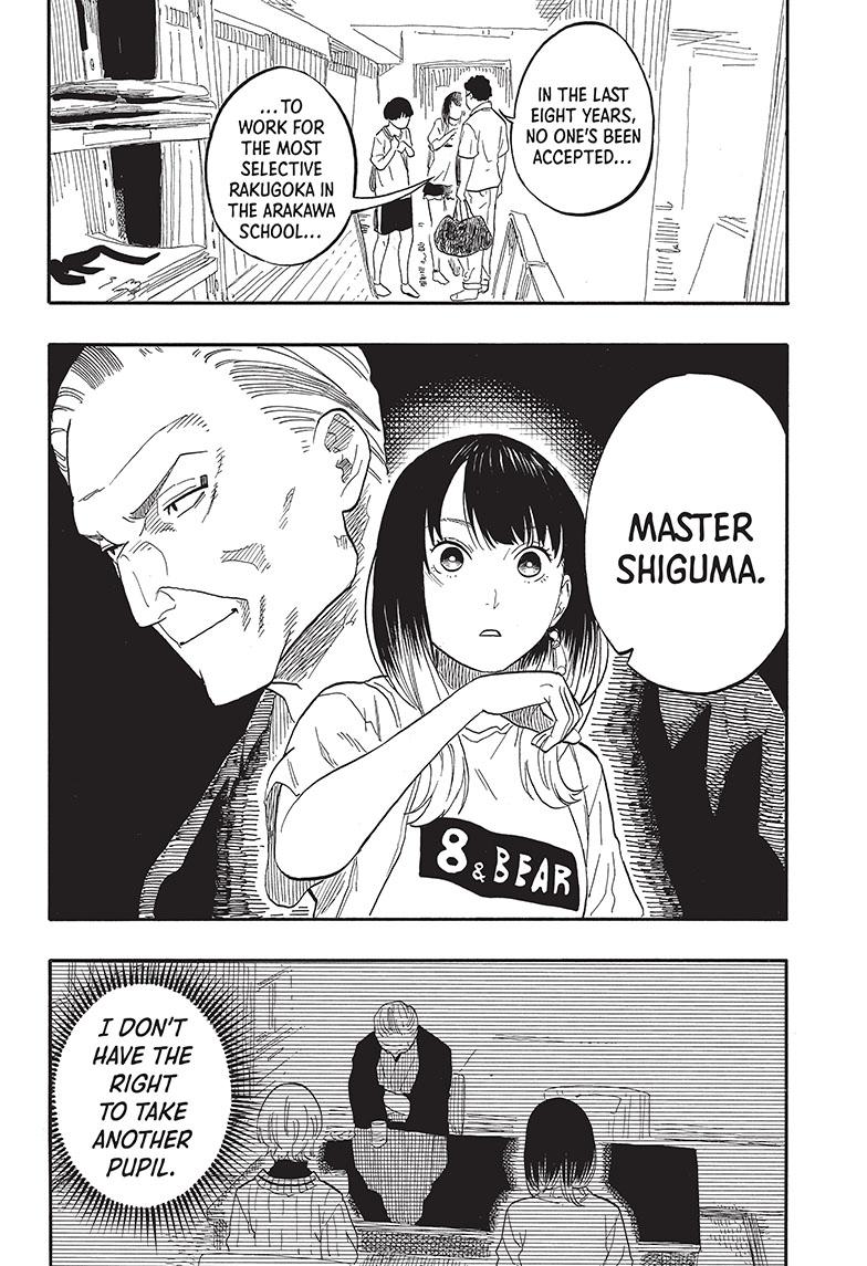 Akane-Banashi Chapter 55 - Page 10