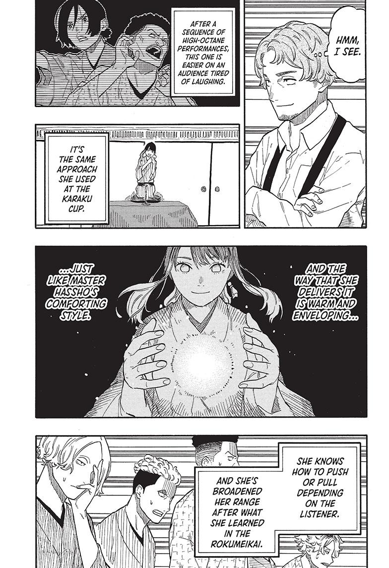 Akane-Banashi Chapter 56 - Page 11