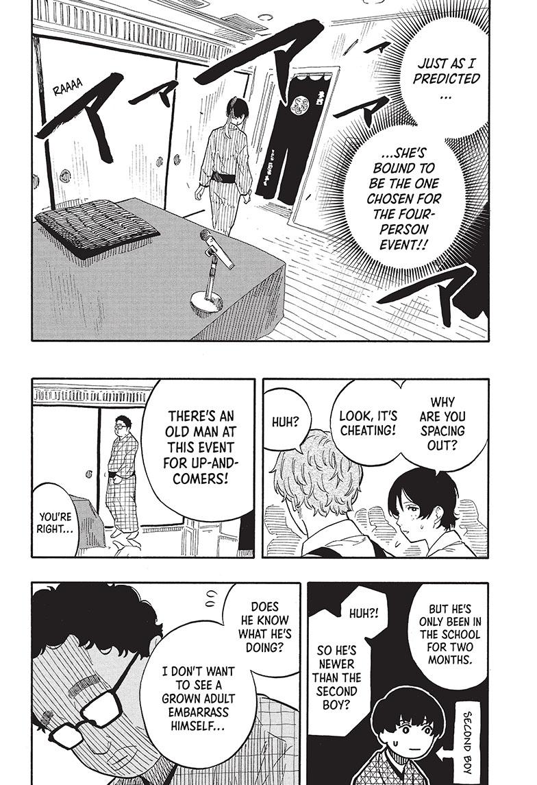 Akane-Banashi Chapter 56 - Page 12