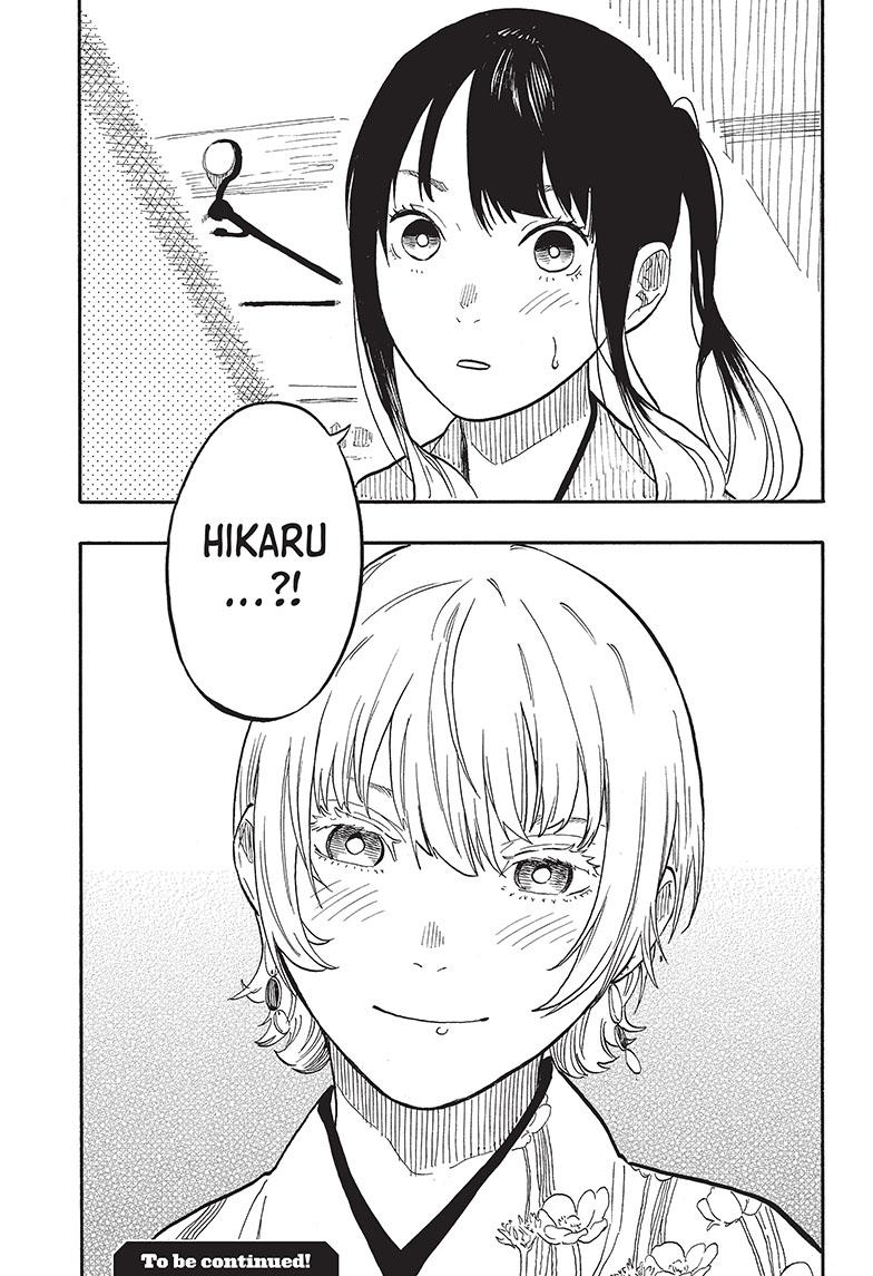 Akane-Banashi Chapter 56 - Page 19