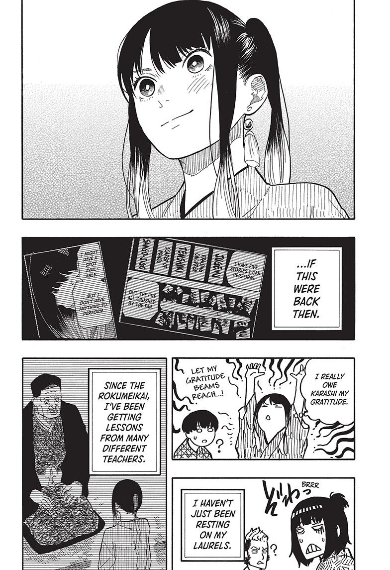 Akane-Banashi Chapter 56 - Page 8