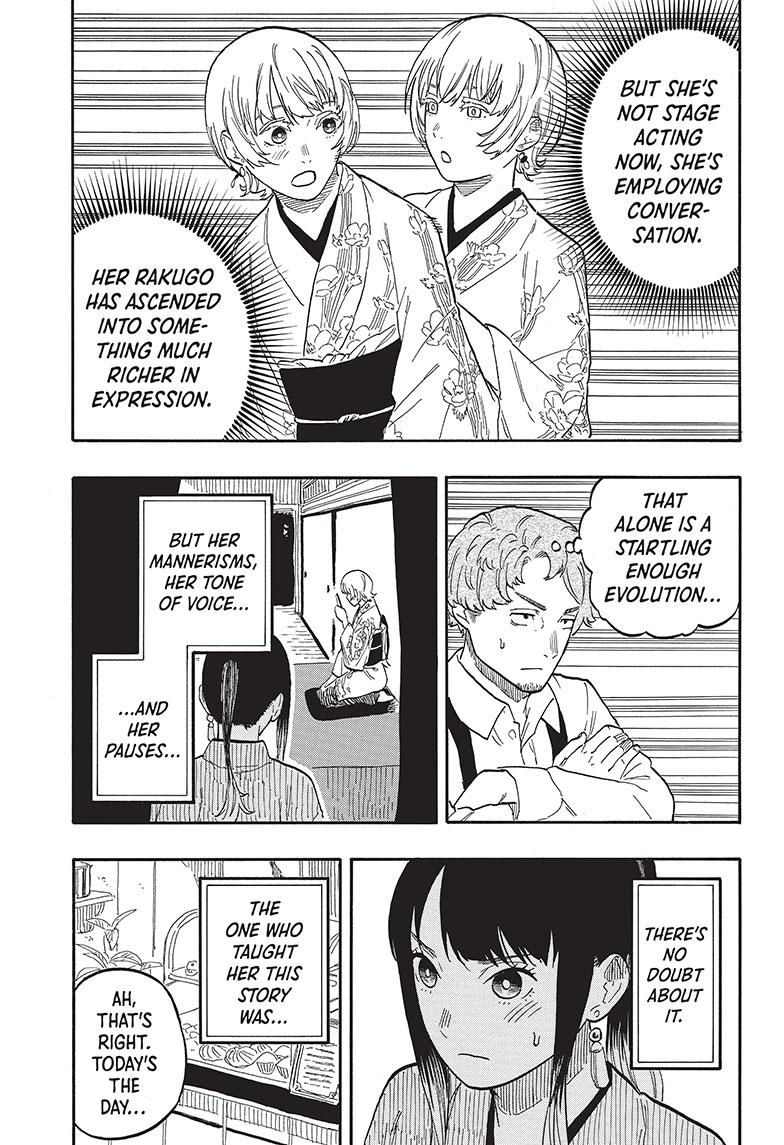 Akane-Banashi Chapter 57 - Page 11
