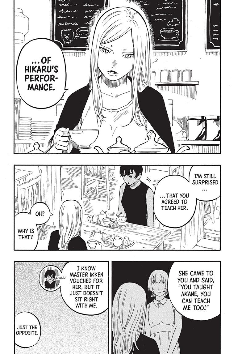Akane-Banashi Chapter 57 - Page 12