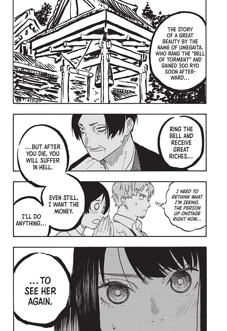 Akane-Banashi Chapter 57 - Page 16