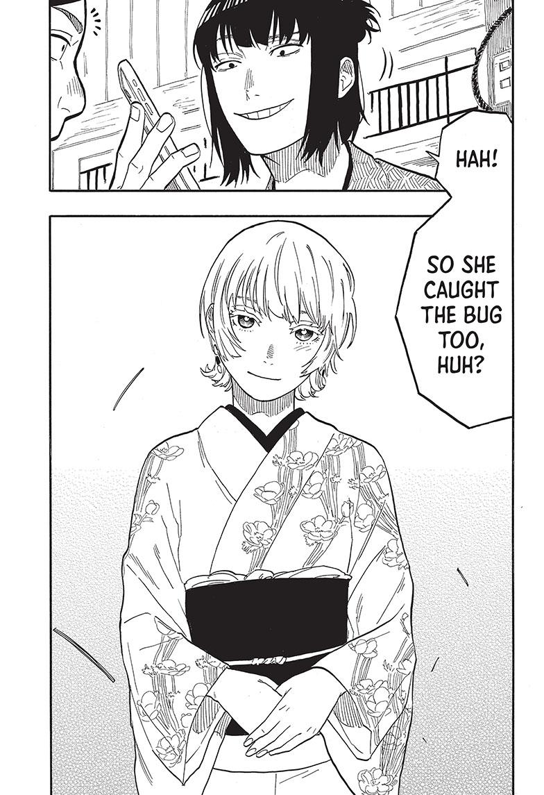 Akane-Banashi Chapter 57 - Page 3