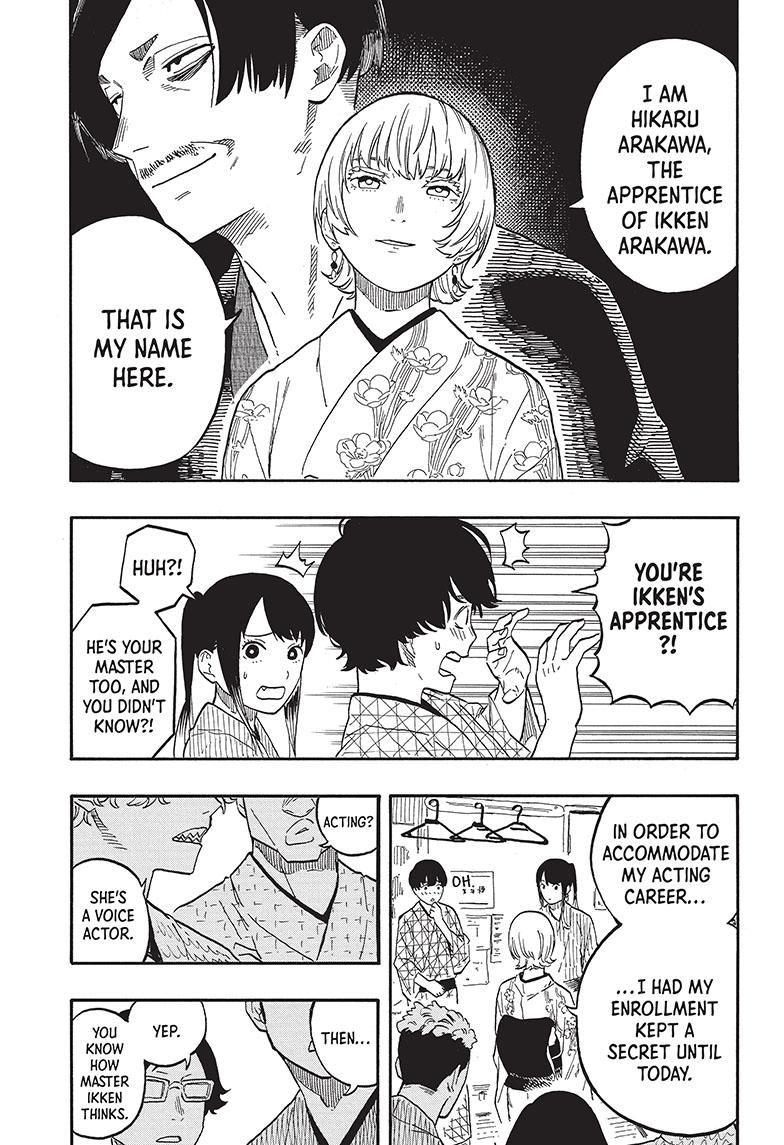 Akane-Banashi Chapter 57 - Page 5