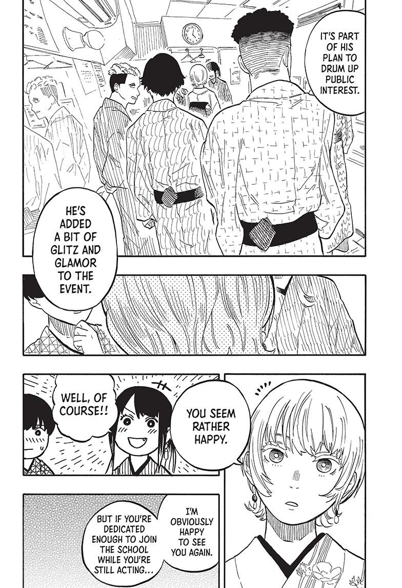 Akane-Banashi Chapter 57 - Page 6